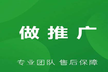 托管SEM竞价实战：如何实现广告转化率提升