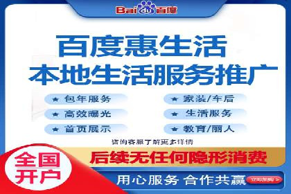 百度竞价价格透明度探讨：以实际案例为证