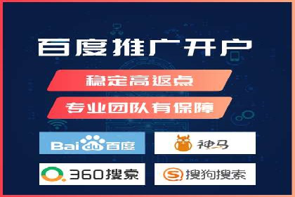 百度推广运营实战技巧：案例教学与实战演练