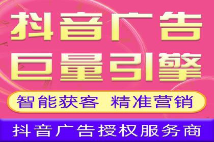百度竞价包年推广案例对比分析